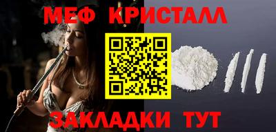 Альфа ПВП Комсомольск-на-Амуре