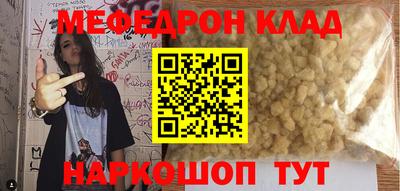 Альфа ПВП Комсомольск-на-Амуре