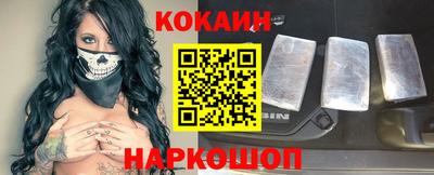 стафф Коммунар