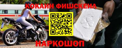 гашиш Конаково