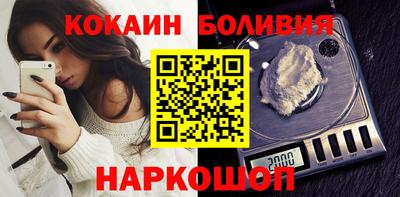Альфа ПВП Комсомольск-на-Амуре