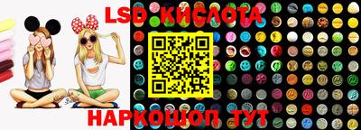 гашиш Конаково