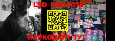 шишки Кинель