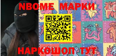 Альфа ПВП Комсомольск-на-Амуре