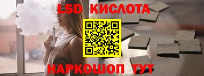 гашиш Конаково