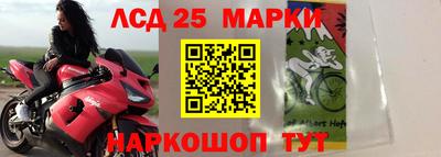 Альфа ПВП Комсомольск-на-Амуре