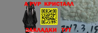 гашиш Конаково