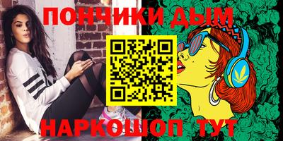 первитин Кингисепп