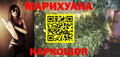 первитин Кингисепп
