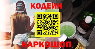гашиш Конаково
