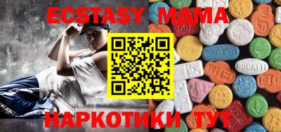 кокаин перу Кимры