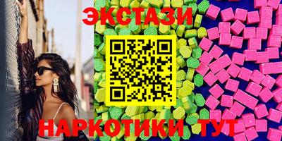 первитин Кингисепп