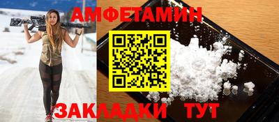 шишки Кинель