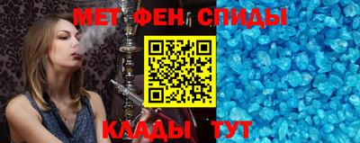 кокаин перу Кимры