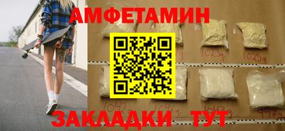 кокаин перу Кимры
