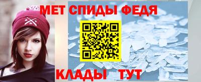 стафф Коммунар