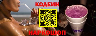 гашиш Конаково