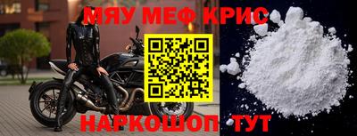 шишки Кинель
