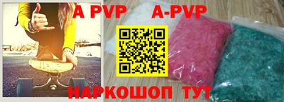 кокаин перу Кимры