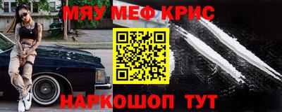 гашиш Конаково