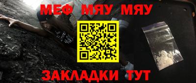 гашиш Конаково